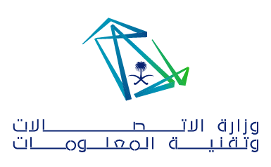 وزارة الاتصالات وتقنية المعلومات وزارة الاتصالات وتقنية المعلومات